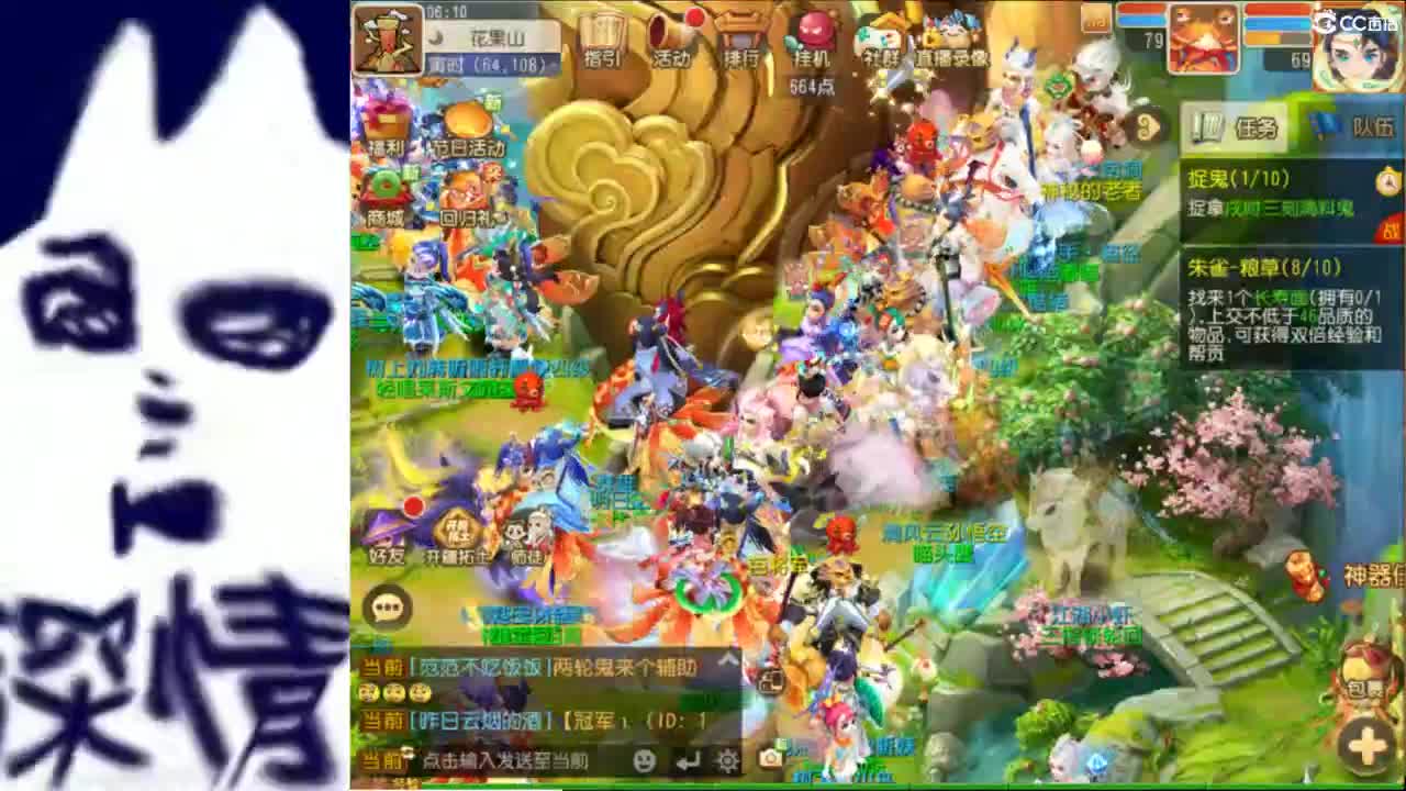 视频封面