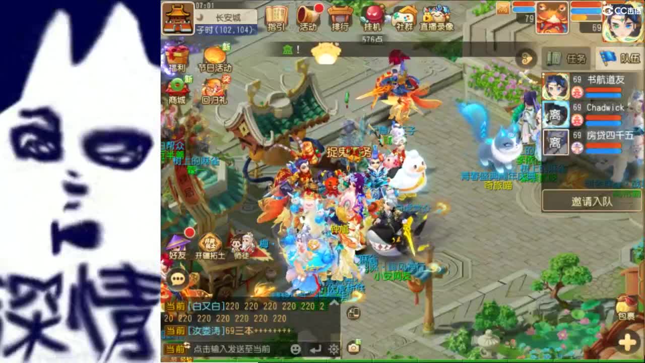 视频封面
