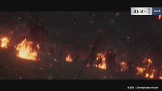 【重播】《逆水寒》手游 万仞争锋S2