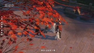 《逆水寒》手游 2026大宋春节晚会