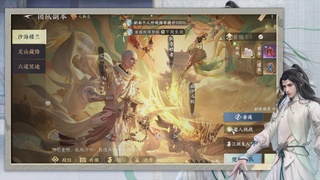 做最努力的自己一起加油