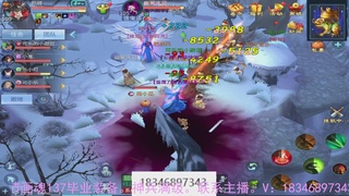 需要托管么？倩女最敬业主播