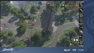 【重播】《逆水寒》手游 万仞争锋S2