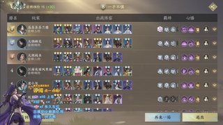 美貌与智慧并存，颜值与才华齐飞