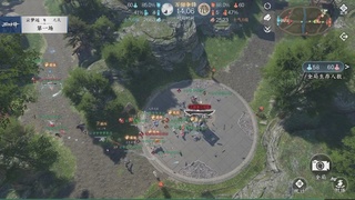 【重播】《逆水寒》手游 万仞争锋S2