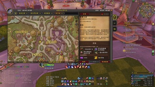 遇见.最好的你们！