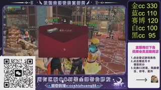 你什么登西的轮播