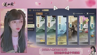 穿的越粉打得越狠