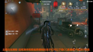 新年开播第六天 第4段