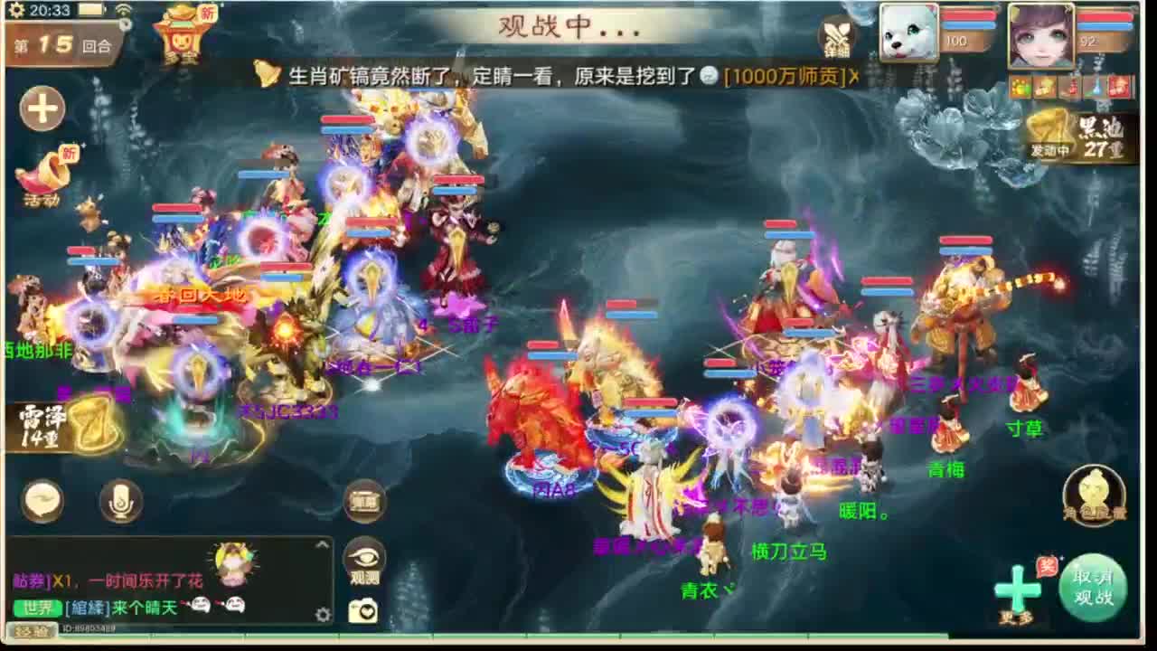 视频封面