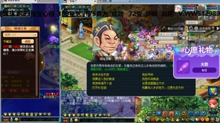 万里长城小姐姐接跑玉跑环心得