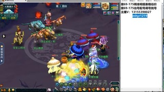 接估号配号调号找号