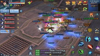 过年不休息，接各种全托日托周托