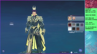 新区全面限制科技，周卡尊享功能为新区保驾