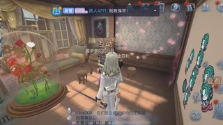 呀呼，玛卡巴卡