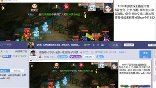 接熔练-找号-金银-练宠粽子月饼