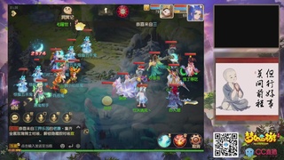 恭喜发财！！新手上线！！！！