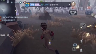 呀呼，玛卡巴卡 第10段