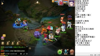 轻享服蜃境九转剑会天命之奕