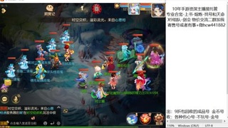 接熔练-找号-金银-练宠粽子月饼