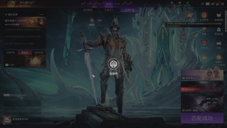 我带你们再冲一次