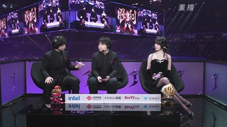 【重播】2025永劫无间 世界冠军赛