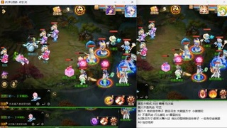 新年快乐 接剑会