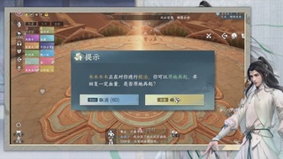 做最努力的自己一起加油