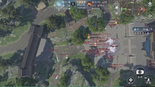 【重播】《逆水寒》手游 万仞争锋S2