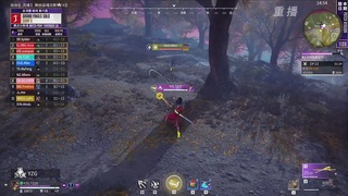 【重播】2025永劫无间 世界冠军赛