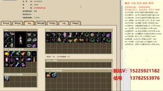 脱坑估价代卖单号组号养5078娃