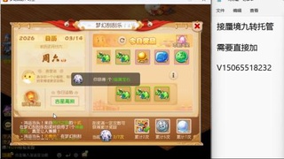 只希望我能带给你们快乐