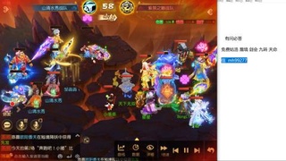 免费接蜃镜九转剑会托管接所有