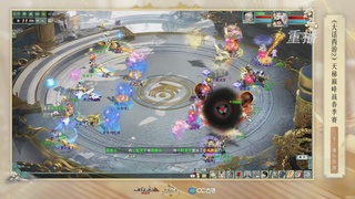 【重播】《大话西游2经典版》天梯巅峰战夏季赛