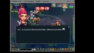 风里雨里.我在好运连连等你哦