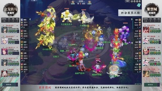 第236届武神坛-积分赛