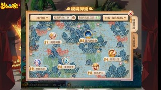 扶我起来 我还能播