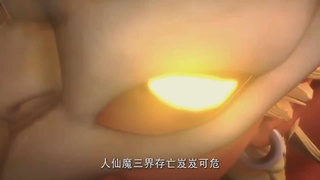 梦幻西游动画片第一季第3集