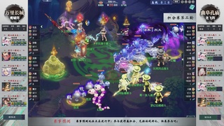 第236届武神坛-积分赛