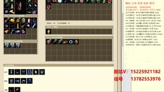 脱坑估价代卖单号组号养5078娃