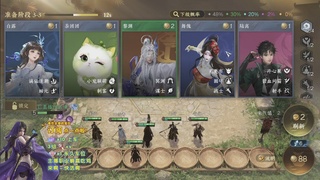 美貌与智慧并存，颜值与才华齐飞