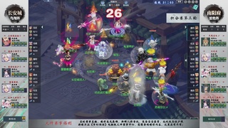 第236届武神坛-积分赛