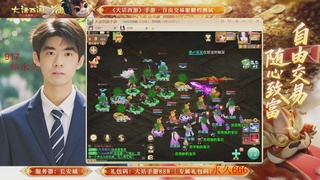 各位兄弟姐妹马年鸿运当头！