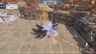 【重播】《逆水寒》手游 万仞争锋S2