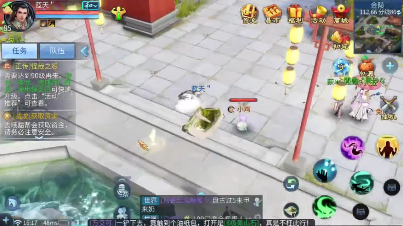 视频封面