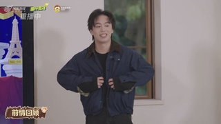 【重播】寻宝吧！蛋搭子！