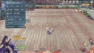 美貌与智慧并存，颜值与才华齐飞