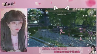 穿的越粉打得越狠