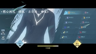 新年新气象 第6段