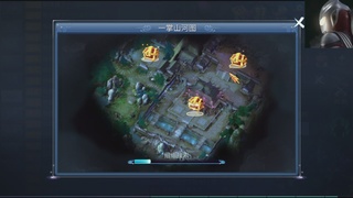 接托管打架指挥调号